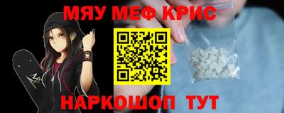 кокаин колумбия Рязань