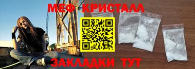кокаин колумбия Рязань
