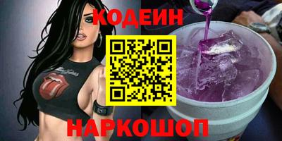 дживик Рыбинск