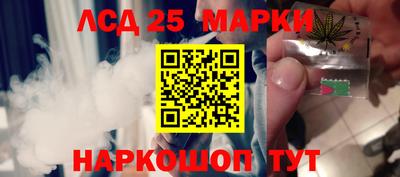 кокаин колумбия Рязань