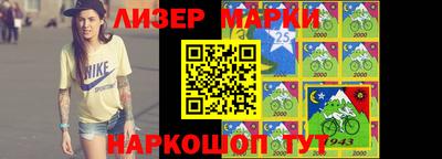 кокаин колумбия Рязань