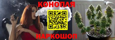 мескалин Рузаевка
