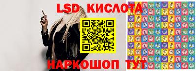 дживик Рыбинск