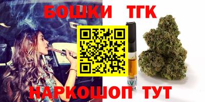 дживик Рыбинск