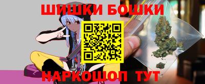 дживик Рыбинск