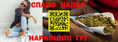 мескалин Рузаевка