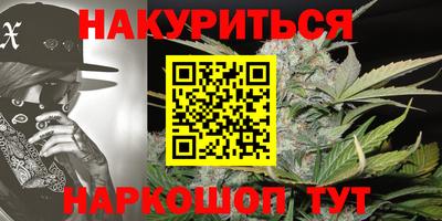 кокаин колумбия Рязань