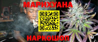 дживик Рыбинск