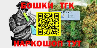 дживик Рыбинск