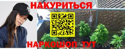 кокаин колумбия Рязань