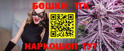 мескалин Рузаевка