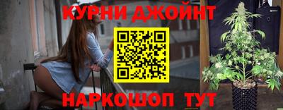 дживик Рыбинск