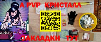 кокаин колумбия Рязань