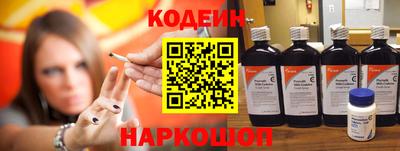 кокаин колумбия Рязань