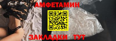 кокаин колумбия Рязань