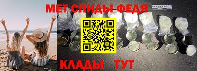 дживик Рыбинск