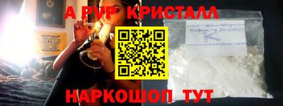 кокаин колумбия Рязань