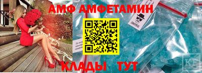 кокаин колумбия Рязань