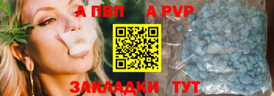кокаин колумбия Рязань