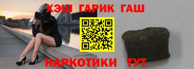 кокаин колумбия Рязань