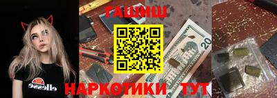 дживик Рыбинск