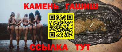 дживик Рыбинск