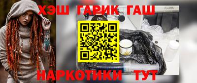 кокаин колумбия Рязань