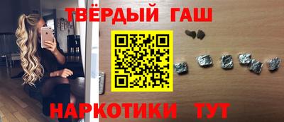 дживик Рыбинск