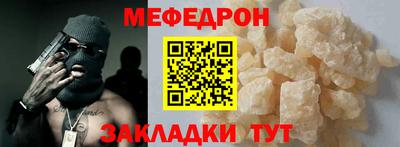 кокаин колумбия Рязань
