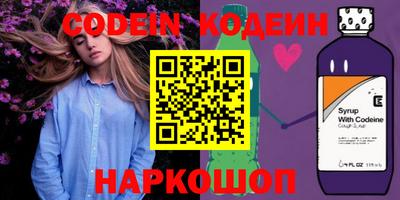 кокаин колумбия Рязань